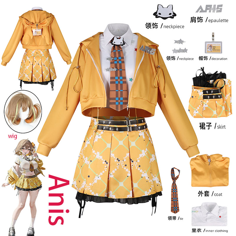 WHH Anime NIKKE Anis Cosplay C - Anime Cosplay Girl Costume 评论和价格