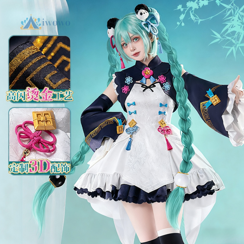 Anime Project Sekai Cosplay Mi - Anime Cosplay Girl Costume 评论和价格