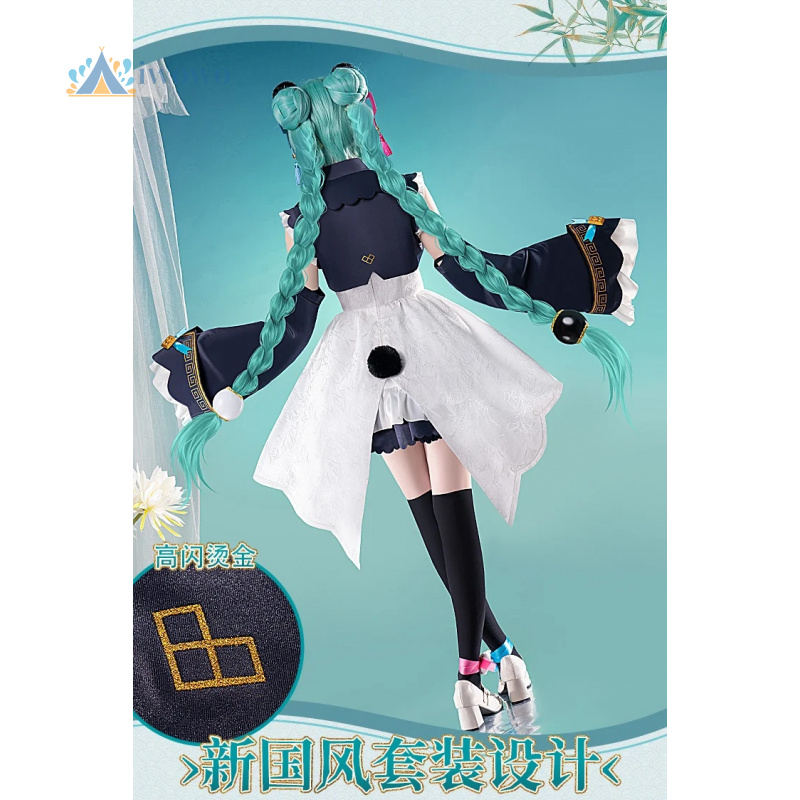 Anime Project Sekai Cosplay Mi - Anime Cosplay Girl Costume 评论和价格