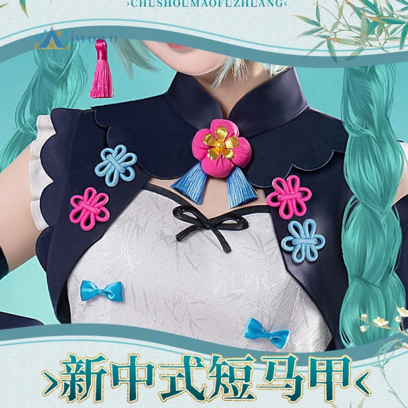 Anime Project Sekai Cosplay Mi - Anime Cosplay Girl Costume 评论和价格