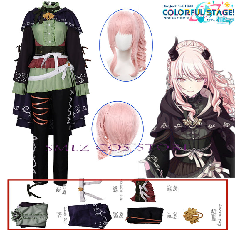 Anime PJSK Hermit Akiyama Mizu - Anime Cosplay Dress 评论和价格