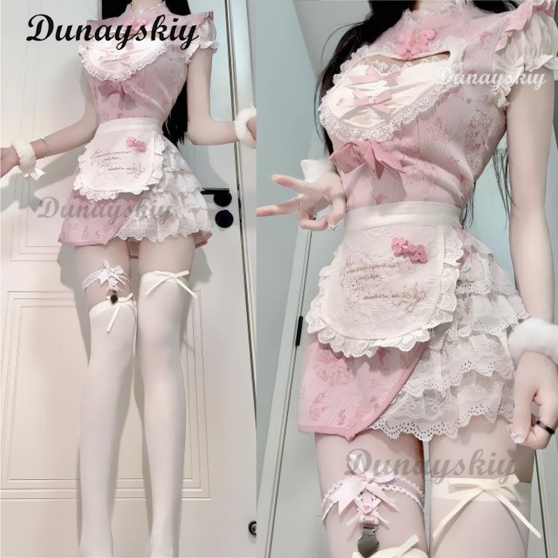 2025 New Pink Modern Cheongsam - Anime Cosplay Event 2025 评论和价格
