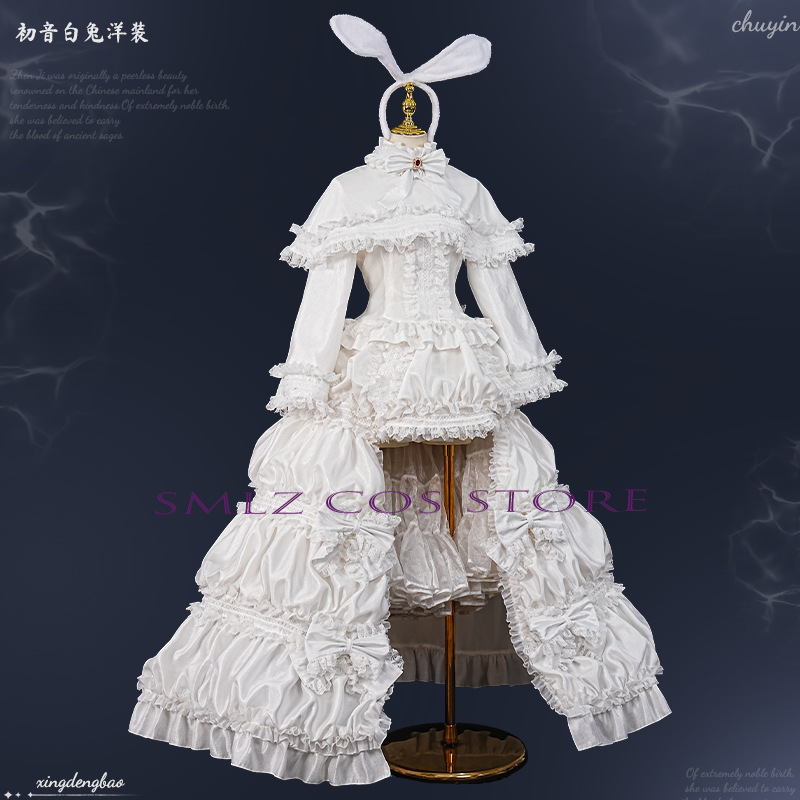2026 Rabbit MikuuU Cosplay Ani - Anime Cosplay Girl Costume 评论和价格