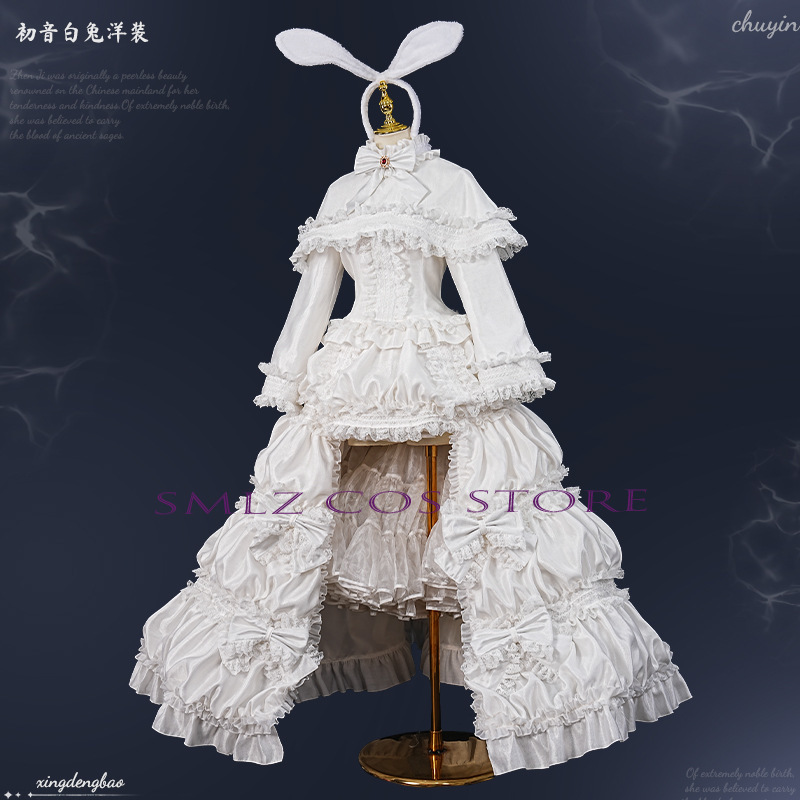 2026 Rabbit MikuuU Cosplay Ani - Anime Cosplay Girl Costume 评论和价格