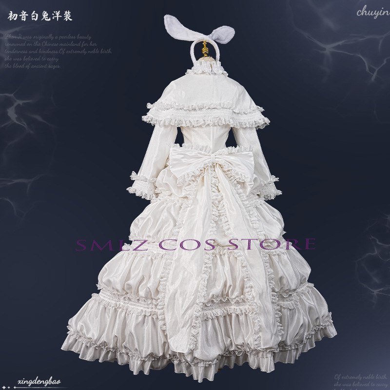 2026 Rabbit MikuuU Cosplay Ani - Anime Cosplay Girl Costume 评论和价格