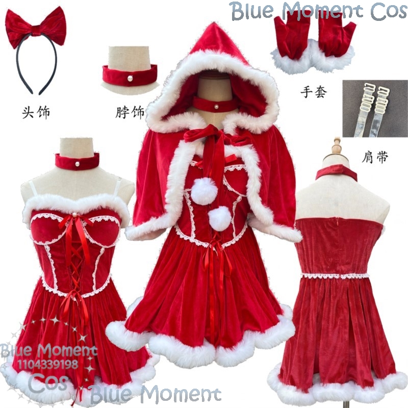 2025 Christmas Red Dress White - Anime Cosplay Event 2025 评论和价格