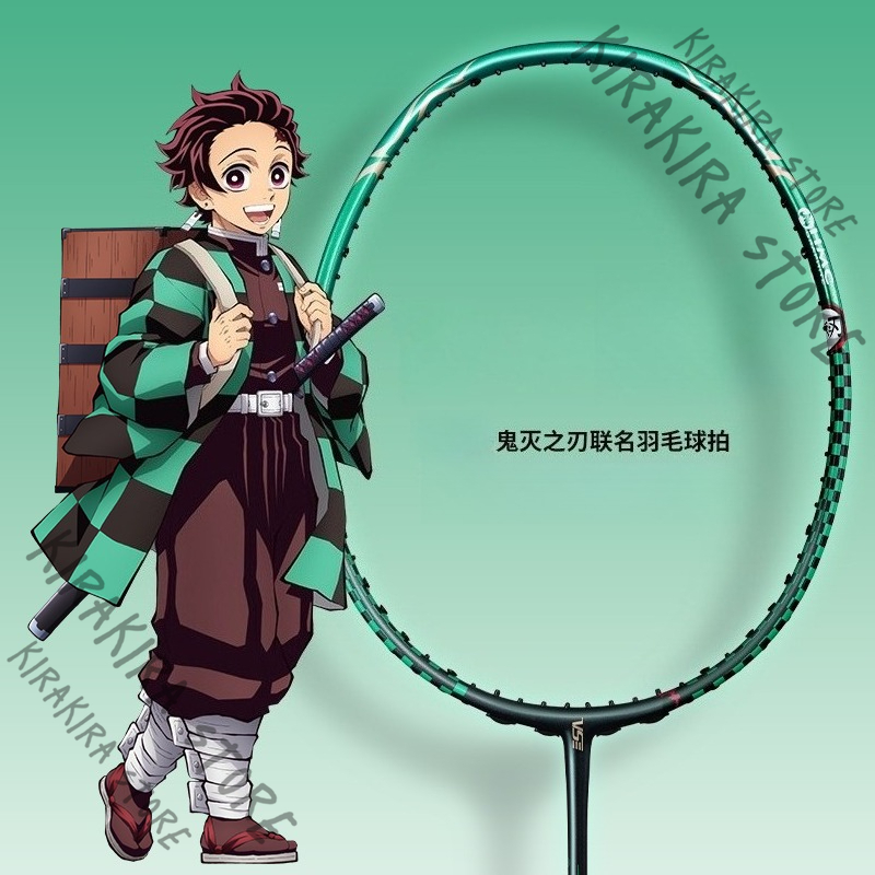 Demon Slayer Kamado Tanjirou   - Cosplay Anime Zenitsu 评论和价格
