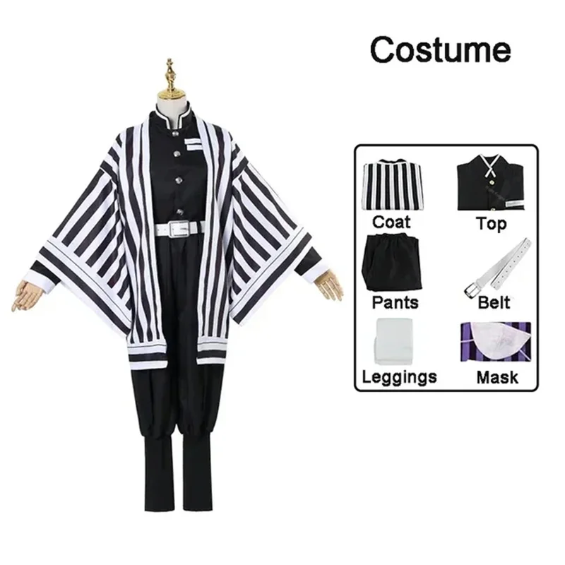 New Anime Kimetsu Geen Yaiba Z - Cosplay Anime Zenitsu 评论和价格