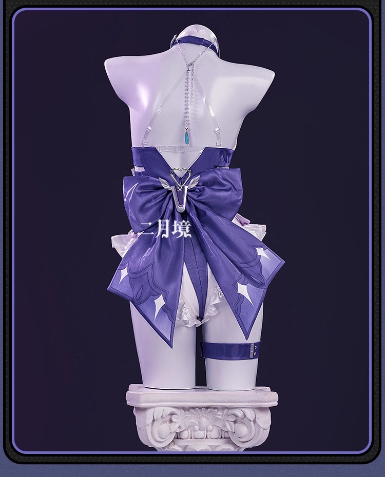 Anime Koala Cosplay Costume Wo - Anime Cosplay Girl Costume 评论和价格