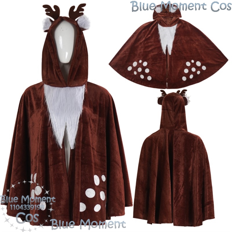 Brown Elk Cape 2025 Christmas  - Anime Cosplay Event 2025 评论和价格
