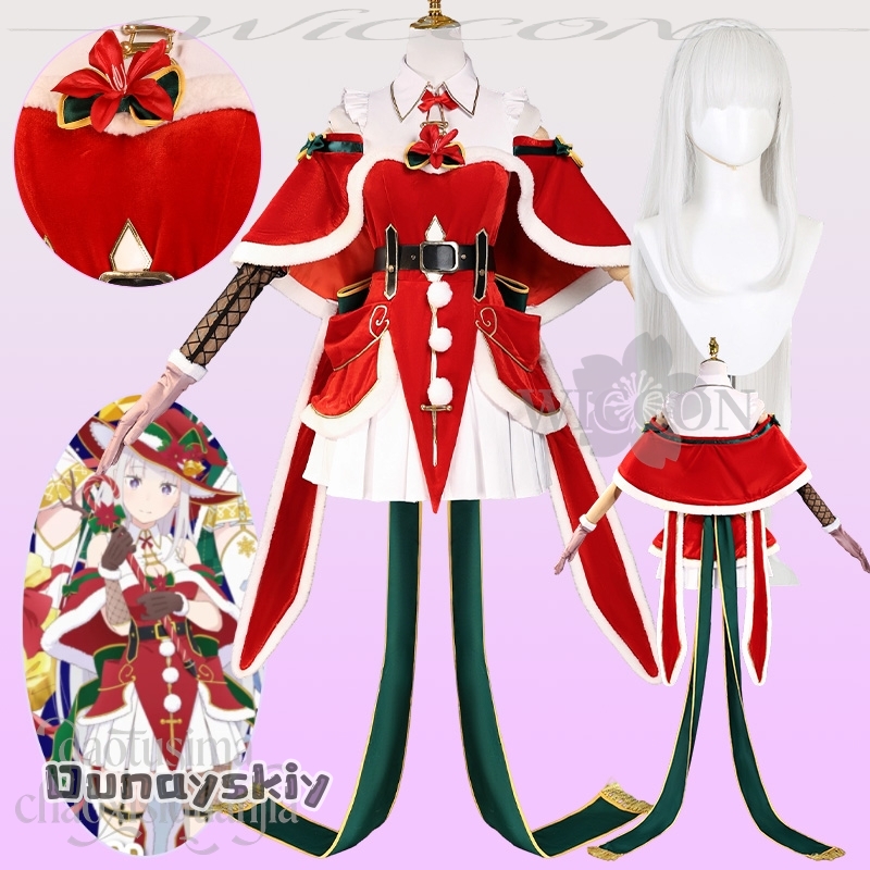 A Cos@Emiria Cosplay Re Anime  - Anime Cosplay Event 2025 评论和价格